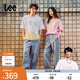 Lee【張凌赫代言】25新品松緊腰設(shè)計寬松淺藍男女同款牛仔氣球褲 淺藍色 2XL