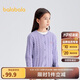 巴拉巴拉女童毛衣2024秋裝童裝洋氣開衫中大童兒童絞花針織衫208324103002