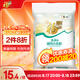 福臨門面粉 麥芯通用小麥粉 中筋粉 10斤