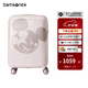 新秀麗（Samsonite）迪士尼米奇米妮聯(lián)名款行李箱 大容量旅行登機拉桿箱 耐磨防刮 AF9 新-米色 25英寸