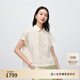 EP雅瑩女裝 牡丹立體刺繡桑蠶絲棉國風挺廓短袖襯衫 2025夏季新款2133A 米色 L
