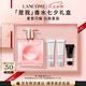 蘭蔻IDOLE是我香水25ml春夏花果木質秋冬持久化妝禮盒七夕情人節(jié)禮物