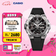 卡西歐（CASIO） G-SHOCK GST-B400系列 鋼鐵堅(jiān)韌之心卡西歐手表防水運(yùn)動(dòng)男士手表 GST-B400-1APFT