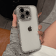 鑒百伊 全包邊鑲鉆閃粉適用蘋(píng)果16promax手機殼新款iPhone15Pro自帶閃粉鏡頭膜14時(shí)尚個(gè)性ip13防摔保護套 果凍色閃粉【簡(jiǎn)潔白】全包邊鑲鉆閃粉+自帶鏡頭膜 iPhone 15