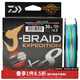 達(dá)億瓦（DAIWA） 新款 PE線 8編大馬力線 路亞主線筏釣線海釣線日本進(jìn)口魚線 魚線 【24新款】彩色150米 1號(hào)