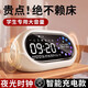 福吉米智能鬧鐘學(xué)生專用起床神器2025新款強(qiáng)力叫醒初高中生專用兒童男孩可視化計(jì)時(shí)器自律神器廚房學(xué)習(xí) 【卡其色】高清LED數(shù)碼大屏 待機(jī)30天續(xù)航｜倒計(jì)時(shí)+雙喇叭大音量+一鍵調(diào)節(jié)
