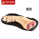 榮昌豬新鮮生鮮土豬肉排骨豬蹄五花肉烤肉食材里脊瘦肉梅花肉前夾非冷凍 新鮮非凍貨丨豬腳3斤（免切）