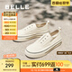 百麗（Belle）航海家百搭帆布鞋女2025秋新厚底便捷無系帶休閑鞋B2699CM5預(yù)售 米白色 37 (235mm)