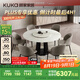 顧家家居（KUKA）意式大理石餐桌椅家用飯桌大圓桌7116送轉(zhuǎn)盤1.35M圓桌+松鼠皮椅6