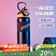 cica保溫杯學(xué)生上學(xué)專用兒童高顏值運(yùn)動(dòng)水杯316不銹鋼大容量杯壺子 黑色【吸管+直飲】帶提手 500ml