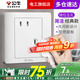 公牛G07白五孔插座開關面板套裝86型墻壁錯位二三插電源暗裝10A斜五孔