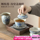 不拙三才蓋碗防燙茶碗單個分茶器茶漏過濾網(wǎng)青花瓷汝窯蓮蓋碗三件套