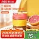 愛(ài)仕達（ASD） 雙飲杯 大容量學(xué)生手持咖啡杯便攜帶吸管一蓋兩用泡果奶茶喝水杯 元氣雙飲杯400ml（Tritan材質(zhì)）