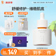 934白池花精萃精華油小彈簧熬夜修護(hù)滋潤(rùn)男女30ml 943精華油
