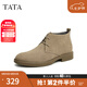 他她（TATA）男士靴耐磨舒適復(fù)古時(shí)尚沙漠靴加絨皮翻毛男靴休閑皮鞋VVX03DD2 駝色 41