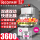 樂創(chuàng)（ lecon）和面機(jī)商用全自動揉面機(jī)大型攪拌機(jī)雙動雙速廚師機(jī)15KG食堂全自動攪拌打面機(jī)大容量 30L 標(biāo)準(zhǔn)款 推薦和面量10-25斤