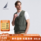 諾帝卡（NAUTICA）【單件直降】男裝春夏新款尼龍四面彈涼感背心馬甲男JO4110 海藻綠3BP L