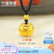 六福珠寶七夕禮物 福滿傳家足金小胖福袋黃金吊墜配頸繩計(jì)價(jià) 約6.88克