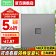 施耐德開關(guān)插座面板 86型單開超五類電腦電視電源插座 皓呈系列薄霧灰色 單聯(lián)超五類電腦插座