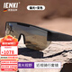 IENKI德國品牌近視套鏡墨鏡男騎行眼鏡變色偏光護目太陽(yáng)鏡可套近視鏡 亮黑款-變色片（日夜兩用）