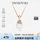 施華洛世奇（SWAROVSKI）【品牌直供】珍珠元素項鏈女 女士項鏈送女友禮物 5669523