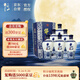 牛欄山二鍋頭 國藏15老青花 清香型白酒 42度500ml*6瓶 整箱裝 中秋送禮
