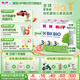 喜寶（HiPP）德國經(jīng)典版BIO有機嬰幼兒配方奶粉  原罐母嬰配方 DHA  進(jìn)口奶粉 【3盒】3段 10-24月（曬單有禮）