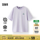 森馬（Semir）【多彩涼感T】短袖t恤女夏中長(zhǎng)款寬松舒適刺繡上衣109324100007