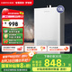 前鋒（CHIFFO）燃氣熱水器2S瞬燃三檔變升雙低壓啟動沐浴無憂多重安全保護家用熱水器JSQ23-XD450