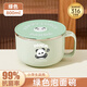 旗豐不銹鋼泡面碗兒童小學(xué)生飯盒上學(xué)校專(zhuān)用316食品級帶蓋餐具可瀝水 綠色熊貓0.8L
