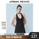 UR2025夏季新款女裝法式碎花掛脖露背系帶連衣裙UYL750074 紅色印花 XS