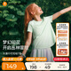 moodytiger女童短袖T恤速干吸汗25年夏季新品兒童T恤高彈柔軟印花運(yùn)動(dòng)上衣