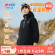 特步（XTEP）童裝連帽兒童外套運(yùn)動(dòng)防風(fēng)潮流拼色長(zhǎng)袖上衣 純正黑 175