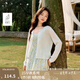 茵曼（INMAN）薄款微透彩絲針織衫2025夏季女裝新款簡約顯瘦長袖開衫上衣 白色 M
