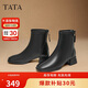 他她（TATA）氣質(zhì)時(shí)裝短靴女靴子冬WYX02DD4 黑色 37