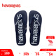 havaianas哈唯納Logomania男士?jī)捎猛闲獯┥碁┤俗滞锨閭H款涼拖 0555-靜謐藍(lán) 41-42 巴西碼