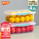 禧天龍塑料保鮮盒飯盒密封便當(dāng)盒食品級(jí)零食水果干貨儲(chǔ)物盒4.8L