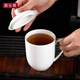 都樂(lè )聚【可定制】會(huì )議純白骨瓷陶瓷蓋杯泡茶杯水杯酒店公司家用辦公企業(yè) 玉蘭杯【約360ML】