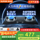 蘇泊爾（SUPOR）燃氣灶煤氣灶具雙灶[家電國家補貼至高20%]5.0KW大火力一級能效臺式嵌入式黑晶玻璃天然氣DB19S
