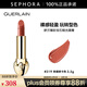 嬌蘭（Guerlain） 臻彩寶石緞光唇膏 經(jīng)典緞光【單獨(dú)內(nèi)芯】 口紅 3.5g， 319 焦糖摩卡色