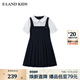 E·LAND KIDS海鹽少衣戀女童連衣裙25年夏季學(xué)院風(fēng)娃娃領(lǐng)百褶 Navy藏青色/59 140 cm