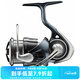 達億瓦（DAIWA）23新款 AIRITY LT 阿力迪 小型泛用路亞紡車輪 微物 日本原裝 24款順滑 ST LT2500S-XH-QD