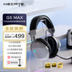 漫步者（EDIFIER）HECATE G5Max無(wú)線(xiàn)版2.4G有線(xiàn)藍(lán)牙四模THX音效頭戴式電腦電競(jìng)無(wú)線(xiàn)FPS吃雞三角洲游戲耳機(jī)耳麥熊貓白