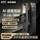 金盾金安智能門鎖指紋鎖全自動家用防盜密碼鎖3D人臉電子鎖前十名霸王鎖體 3D人臉+掌靜脈+雙攝AI智聯(lián)版