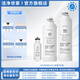 潔凈世家適用安吉爾凈水器濾芯A1/A3/A4/A4pro/S6/A6pro/K1/K2/S2/K7/A5/K5系列AC濾芯US復(fù)合濾芯RO濾芯 J2861-ROB60【S5全套三支-400G】