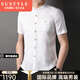 SUSTYLE奢侈高端品牌短袖襯衫男2025新款中國風(fēng)純亞麻夏季休閑透氣舒適 漂白色[禮盒裝] L 175[適合135-150斤]