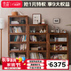 溪木工坊翻門書柜實木書柜落地書架儲物柜書櫥新中式老榆木家具 閱知書柜·三+四+五門組合