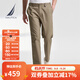 諾帝卡（NAUTICA）【商場(chǎng)同款】春夏新款舒適親膚微彈修身直筒休閑褲男PO4320 卡其0CR 32