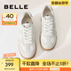 百麗（Belle）散文詩復(fù)古德訓(xùn)鞋女簡約百搭情侶同款休閑鞋B0992AM5預(yù)售 【翟瀟聞同款】灰色-女款 37 (235mm)