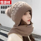 恒源祥帽子女2025新款冬季毛線(xiàn)帽韓版百搭帽子圍巾一體針織保暖帽風(fēng)雪帽 卡其[加絨加厚] 均碼